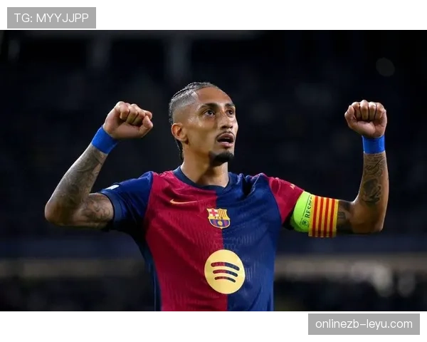 拉菲尼亚持续闪耀巴萨,助球队强势回暖冲击西甲冠军 拉菲尼亚持续闪耀巴萨,助球队强势回暖冲击西甲冠军