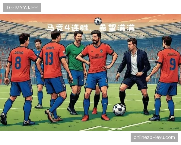 西蒙尼引领马竞变革:球队灵魂重塑,竞争力实现新突破 西蒙尼引领马竞变革:球队灵魂重塑,竞争力实现新突破