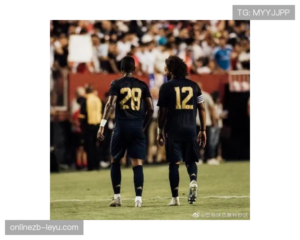 皇马队友如何支持 Vini? 皇马队友如何支持 Vini?