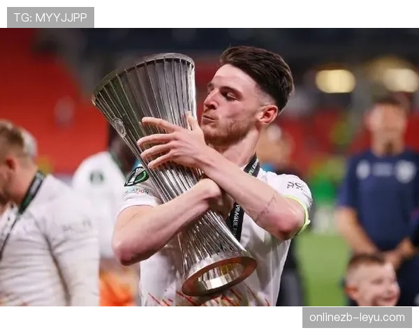 欧协联冠军之路：赖斯如何以队长身份夺冠