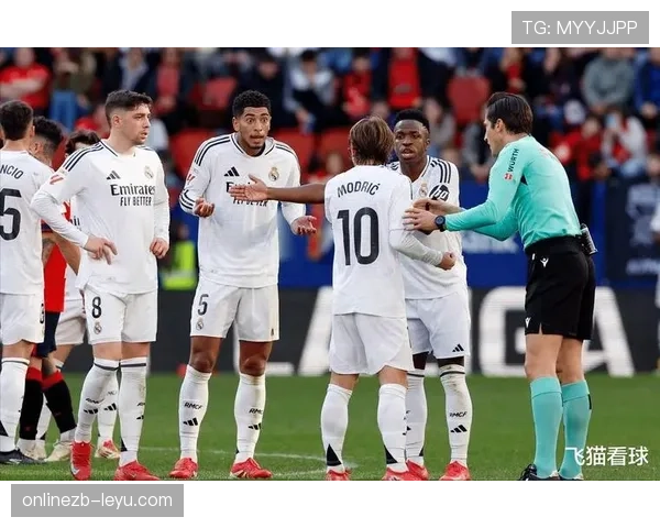 巴尔韦德与贝林厄姆：全能中场和进攻核心的角色差异解析