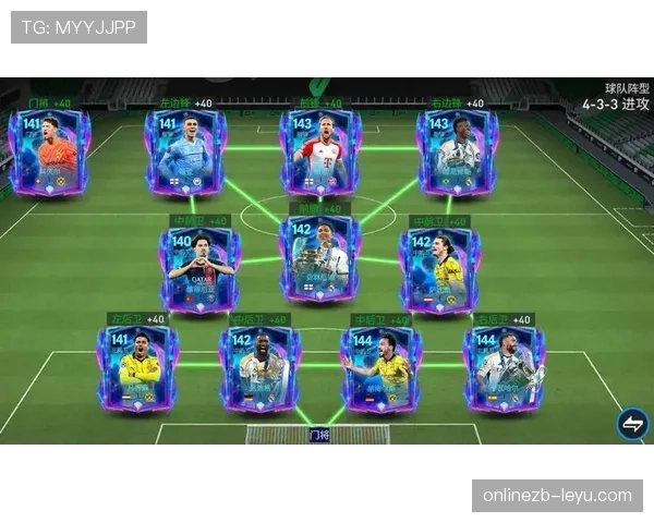 拉菲尼亚：欧冠边路持续制造威胁的输出点解析