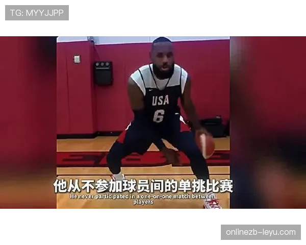 詹姆斯单打效率下滑不如库里拉开空间