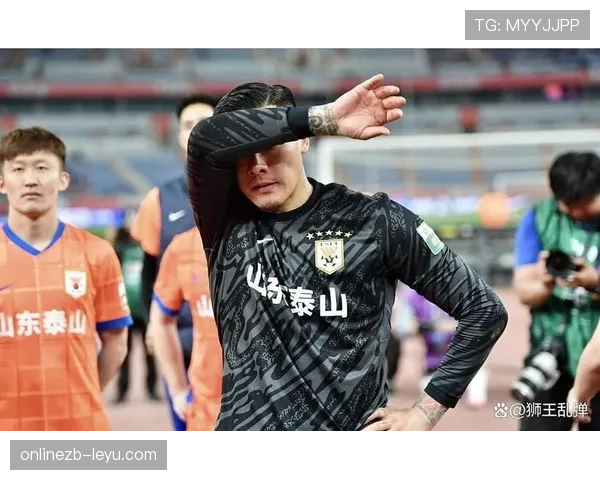 山东泰山豪门地位稳固性面临考验，当前赛季竞争格局加剧，表现波动影响争冠形势